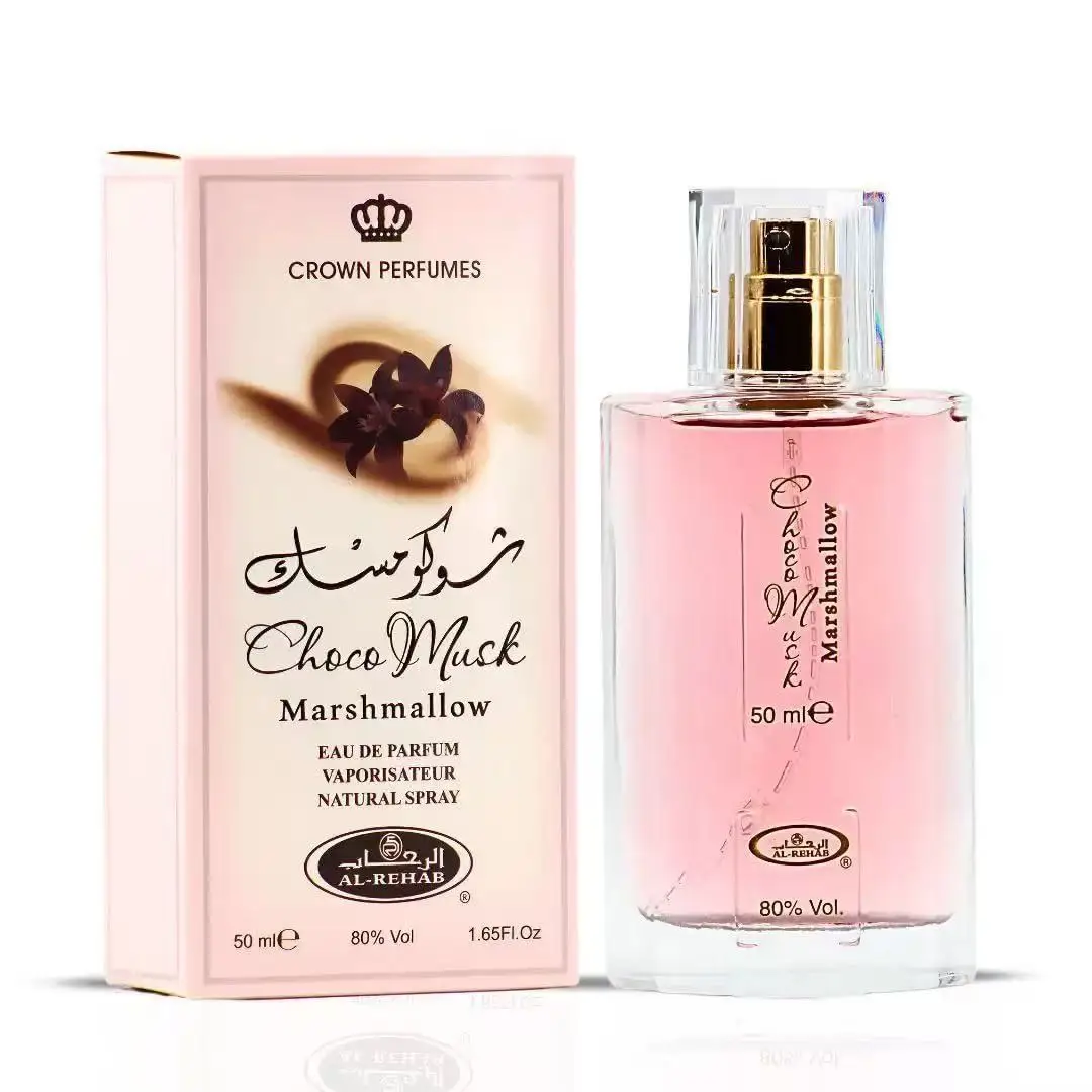 Perfume Fragrance Vanilla - Choco Musk Роскошный унисекс-парфюм, саудовский аромат