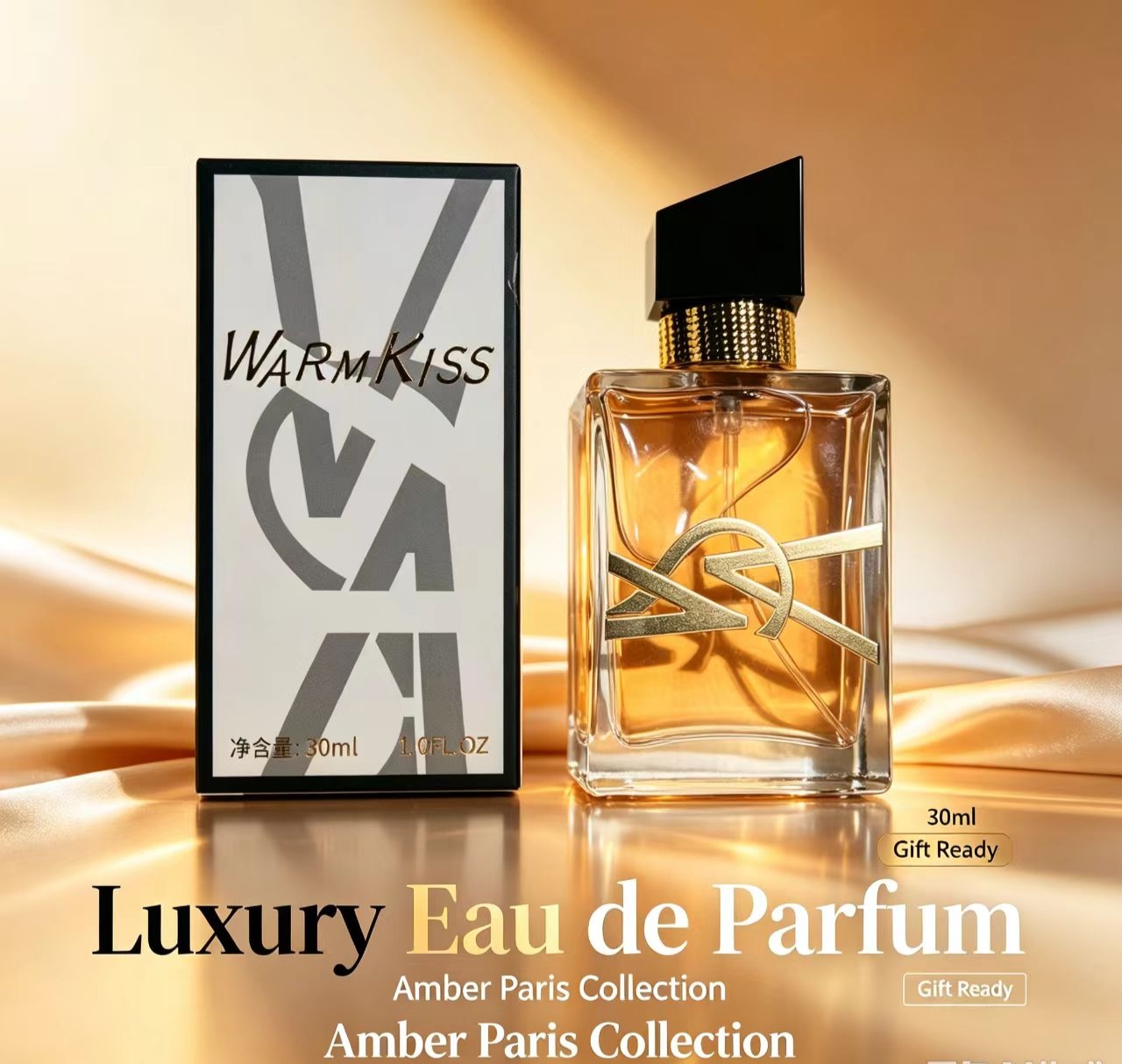 Perfume Fragrance Vanilla - WARM KISS, 30 мл, парфюмерная вода,