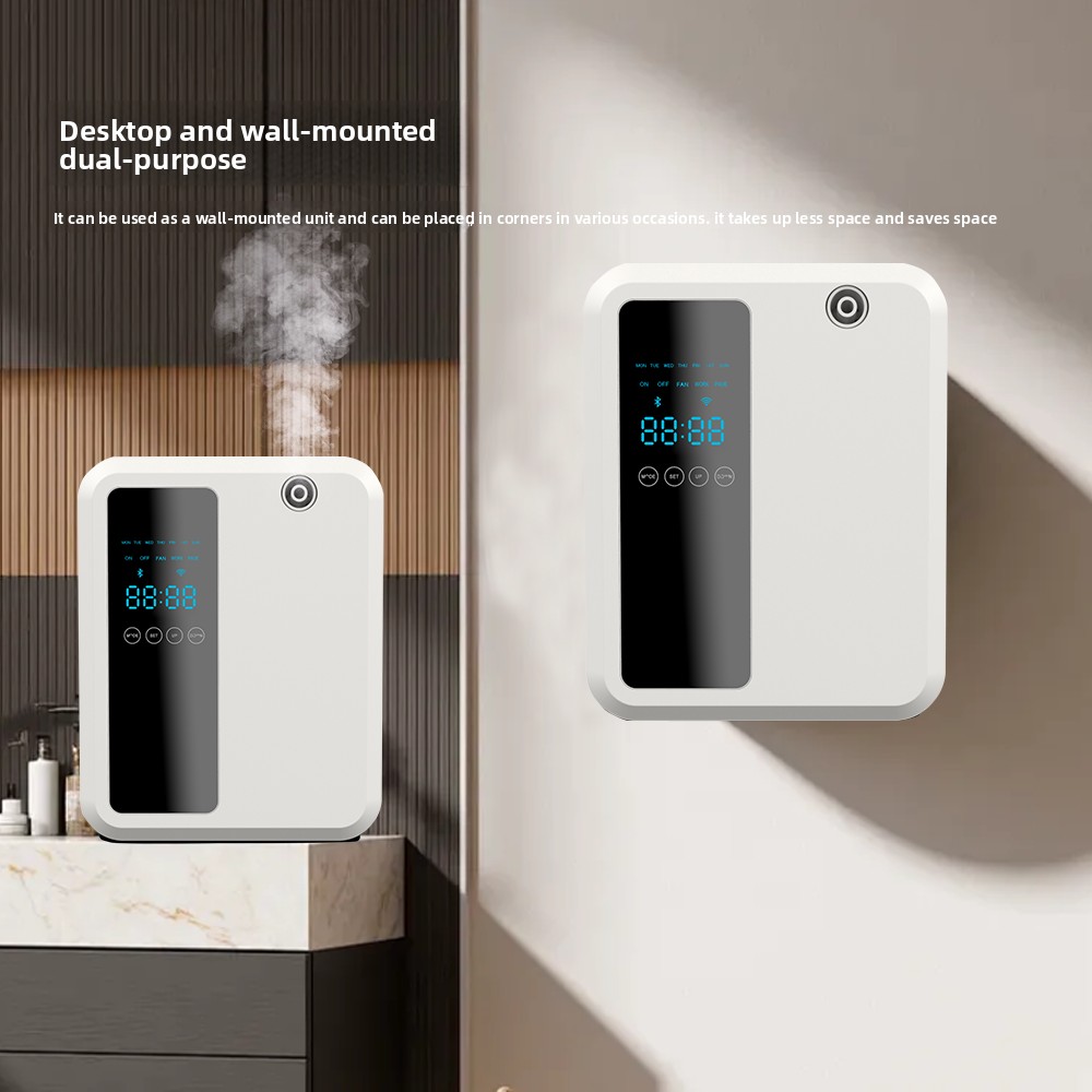 Perfume Fragrance Machine - Автоматический ароматизатор воздуха для коммерческого использования