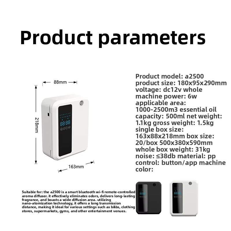 Автоматический ароматизатор во – обзор и цена Perfume Fragrance Machine