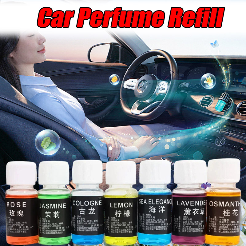 Автомобильный парфюм, жидкое э – обзор и цена Perfume Fragrance Liquid