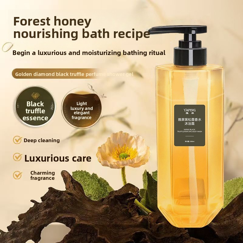 Гель для душа Yaping Black Tru – обзор и цена Perfume Fragrance Moisturizer